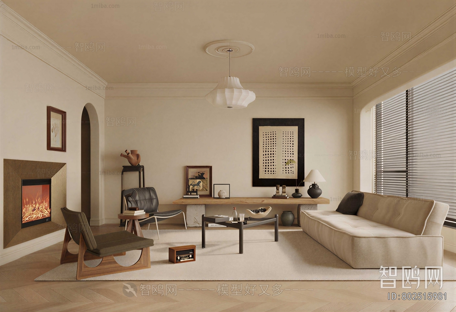 Modern A Living Room