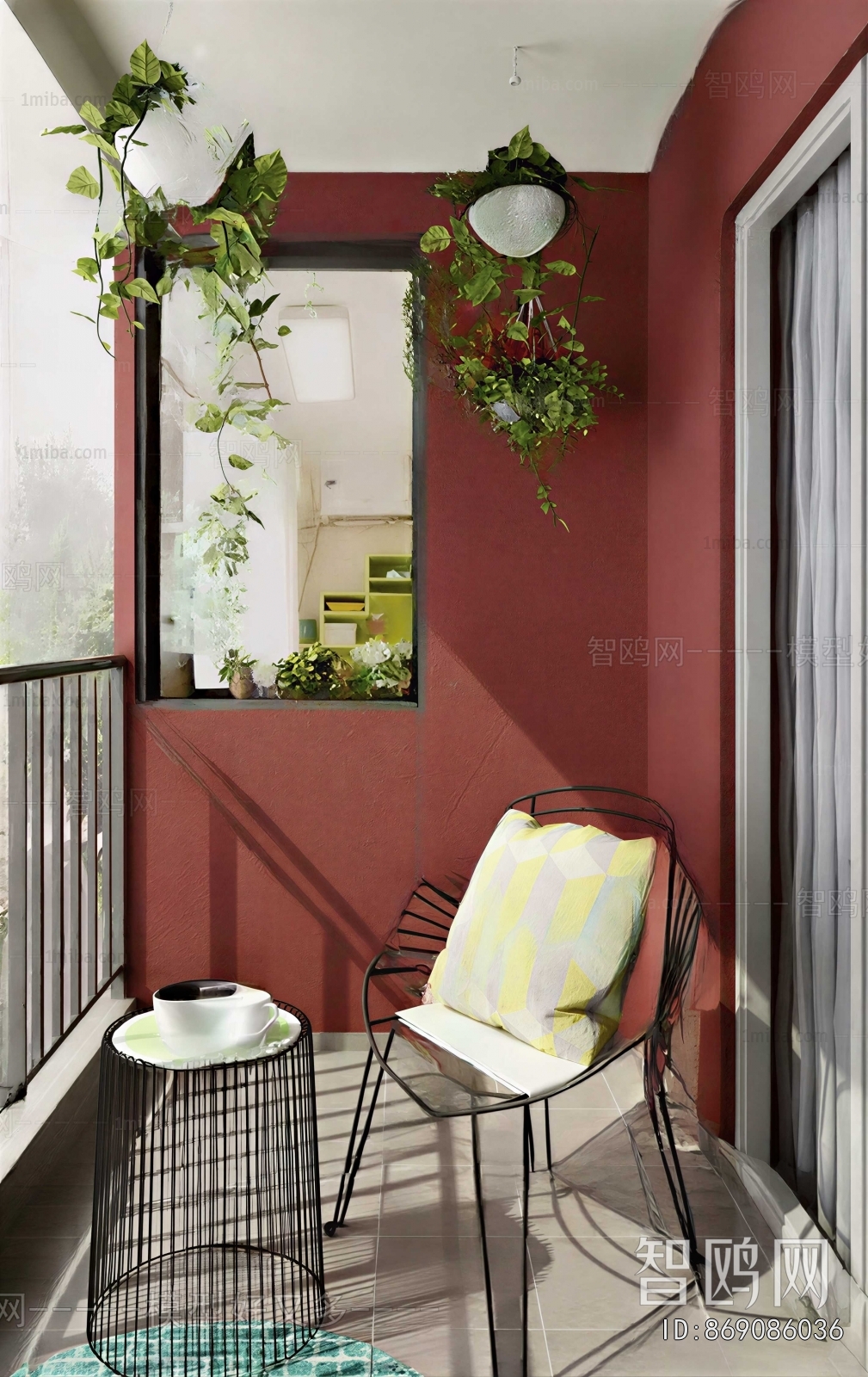 Modern Terrace