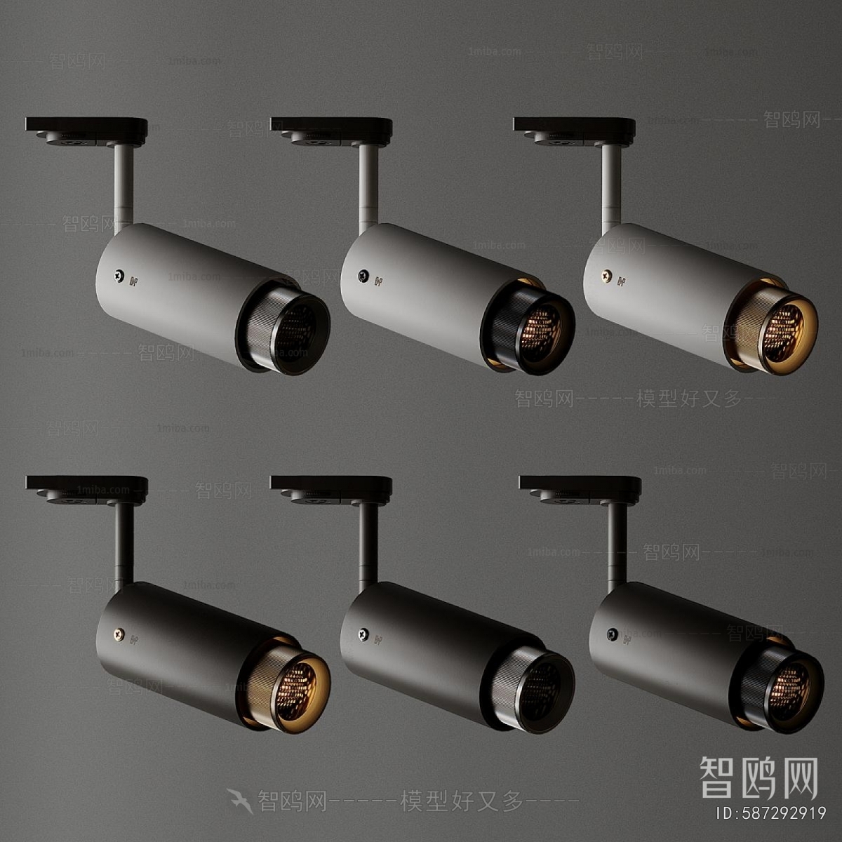 Modern Spotlights
