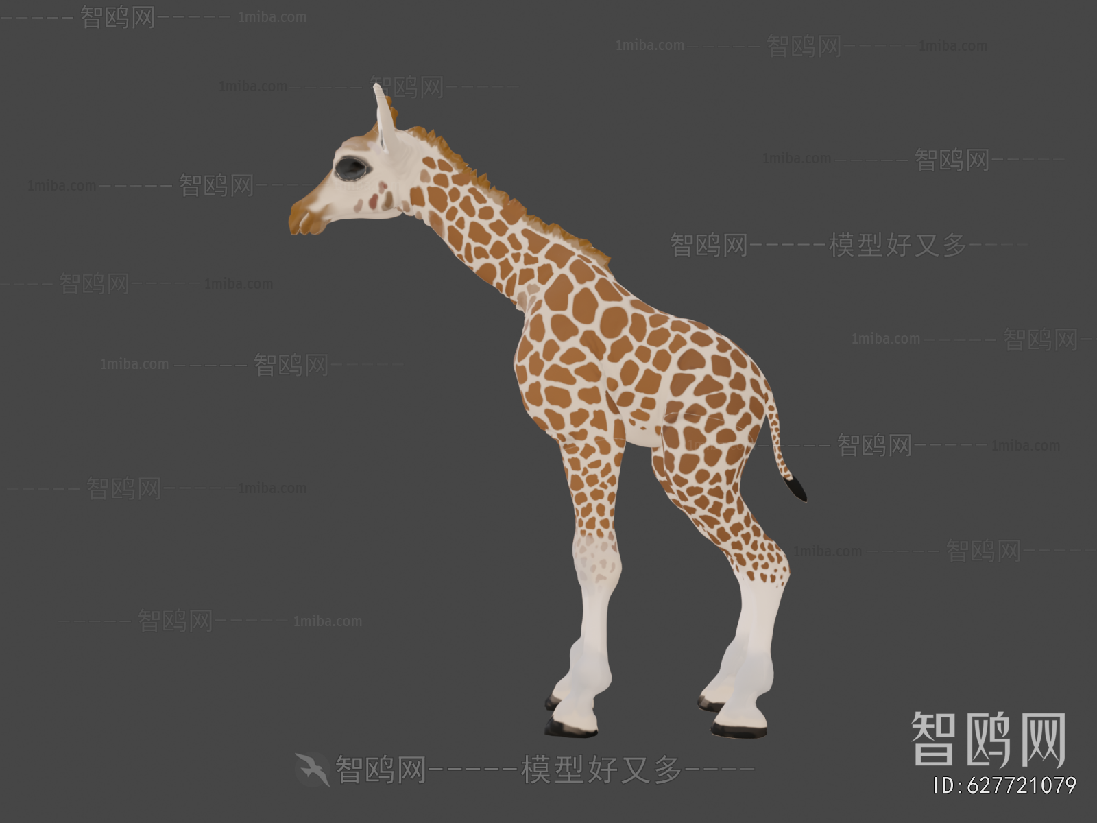 Modern Mammal