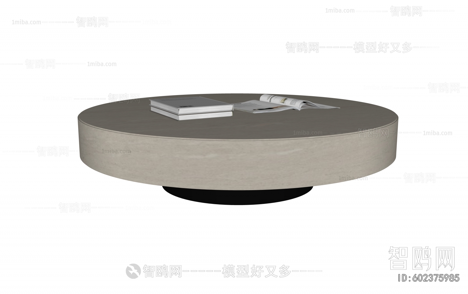 Modern Coffee Table