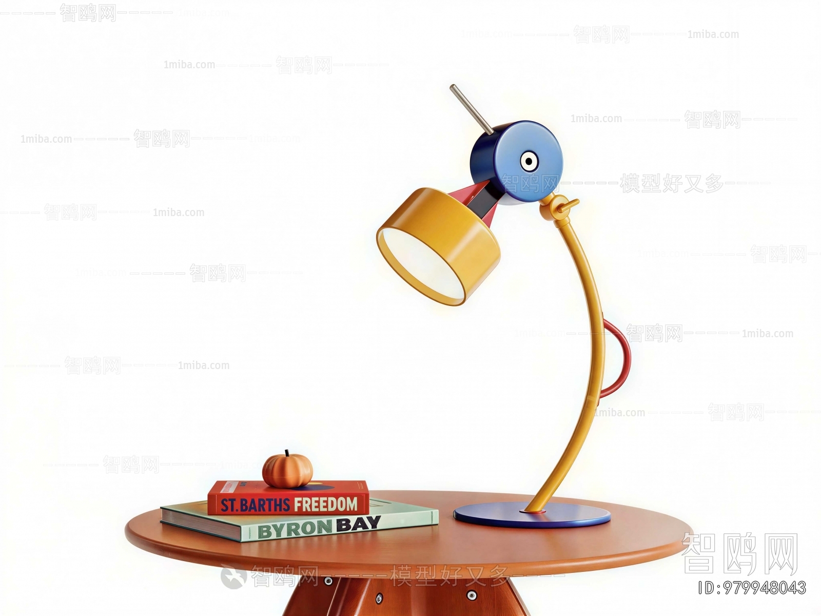 Modern Table Lamp