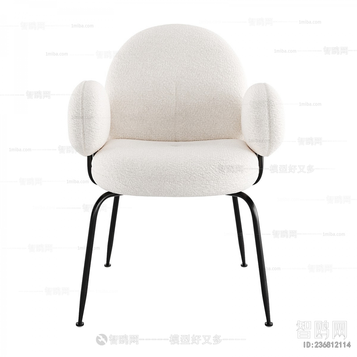 Modern Dining Chair
