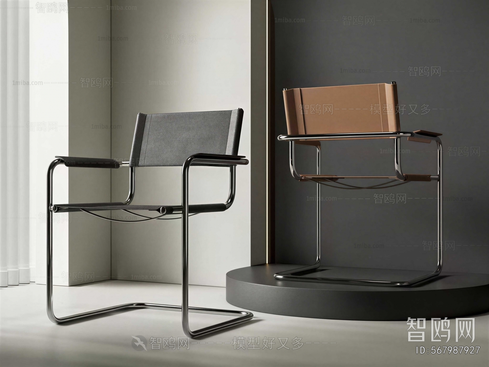 Modern Dining Chair