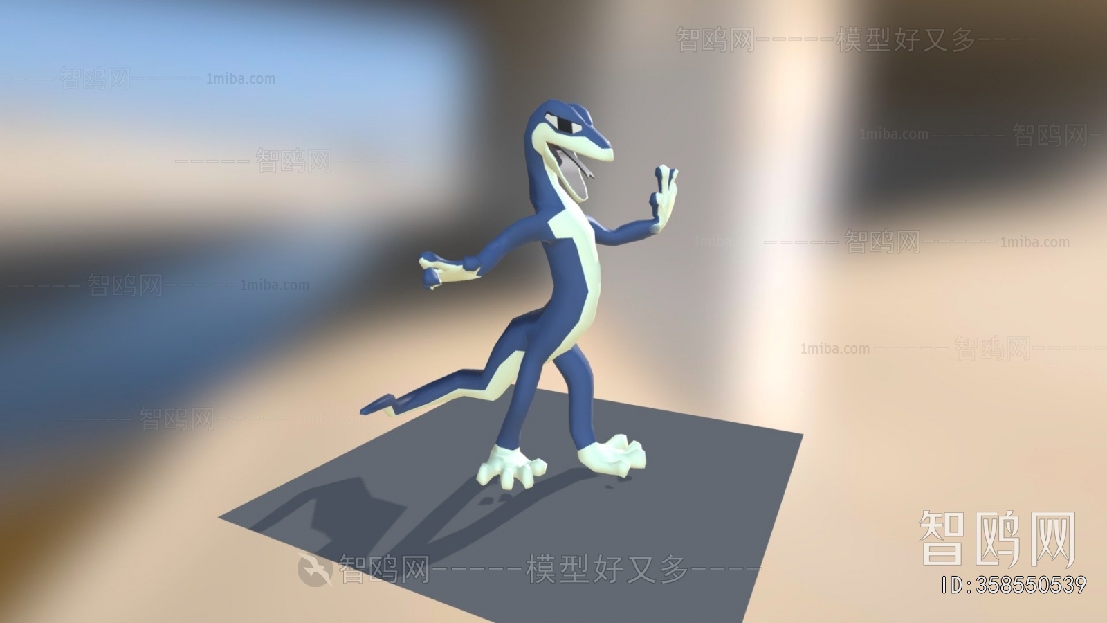 Modern Robot