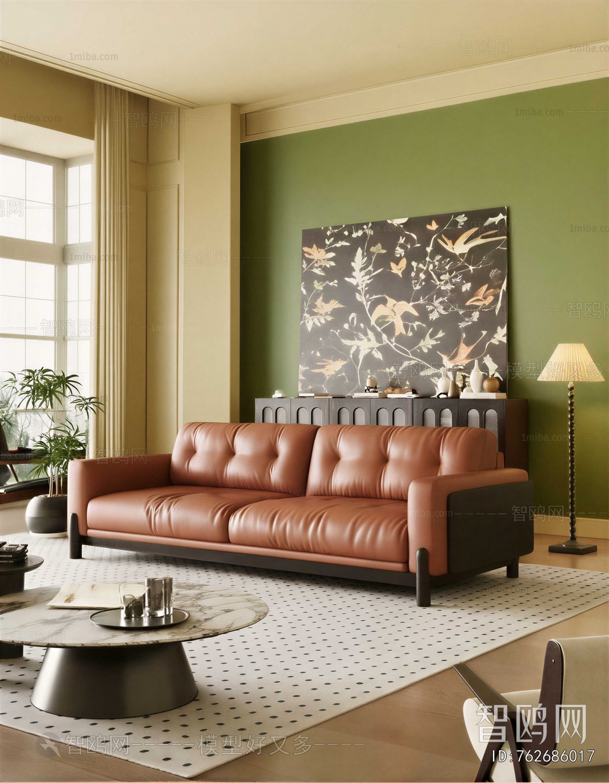 Modern Three-seat Sofa