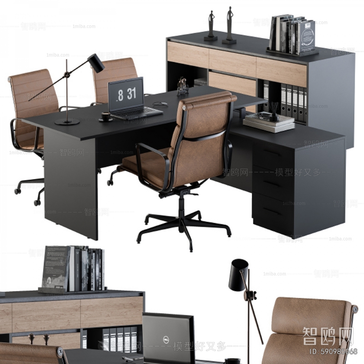 Modern Office Desk And Chair