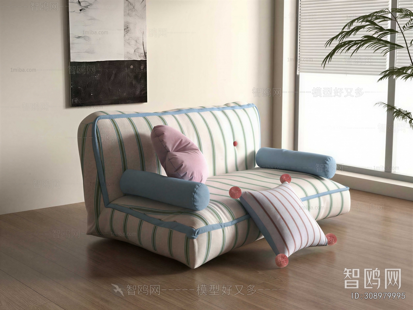 Modern Single Sofa