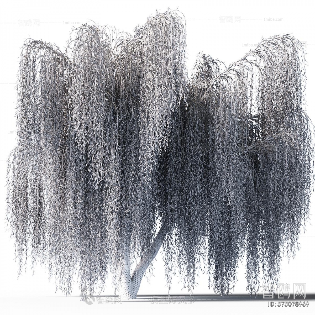 Modern Tree