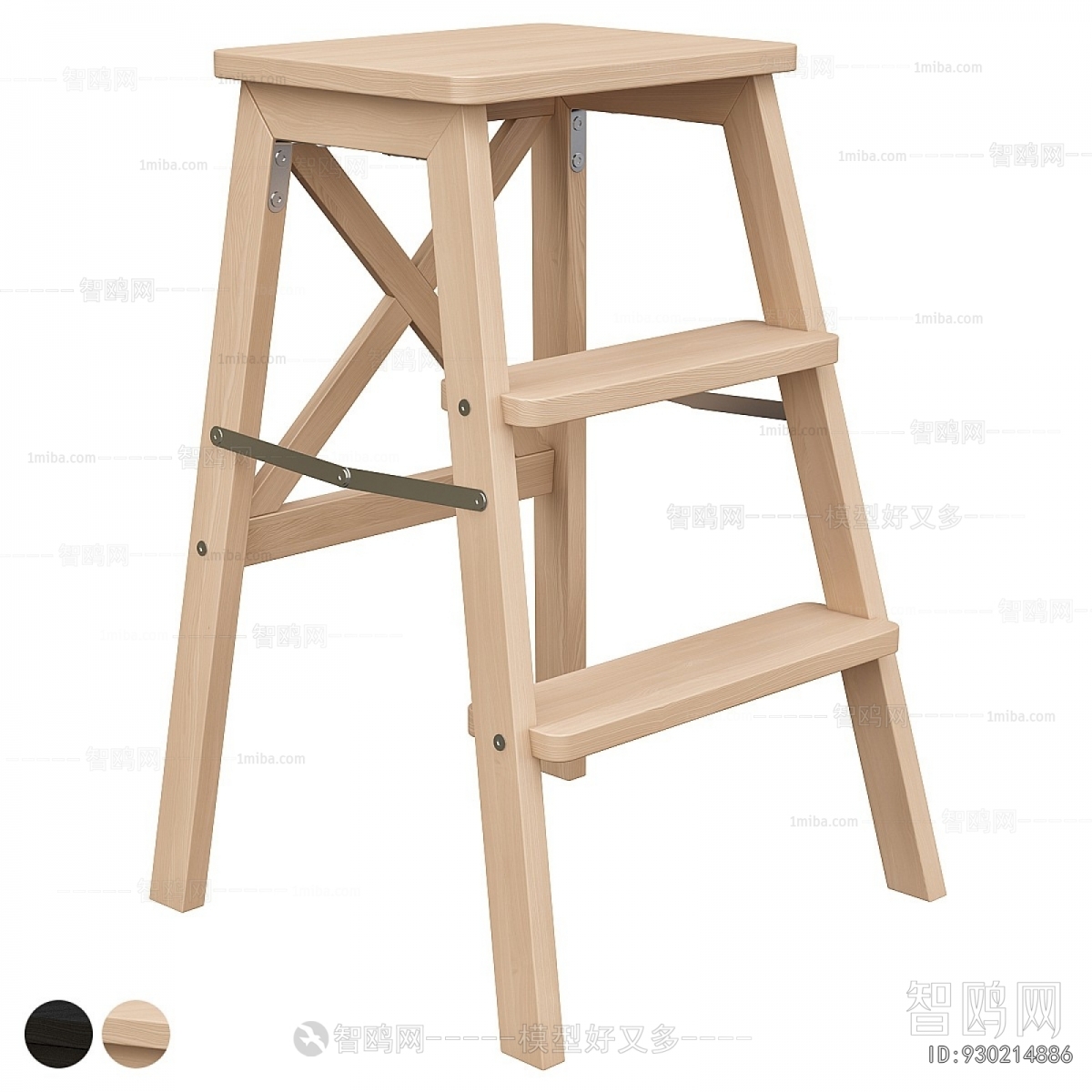 Modern Stool
