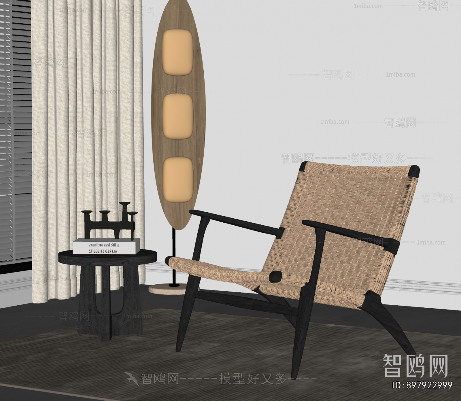 Wabi-sabi Style Lounge Chair