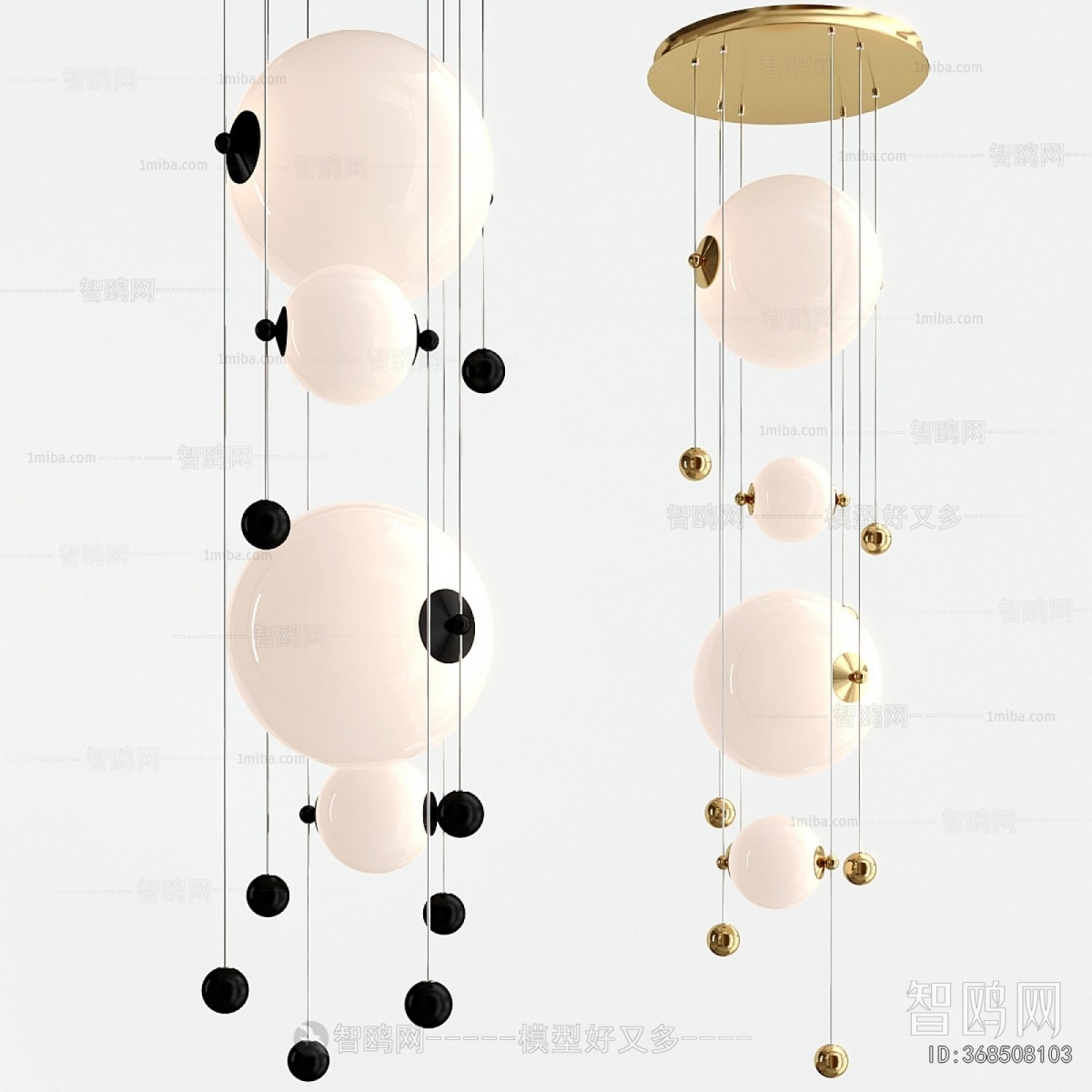 Modern Droplight
