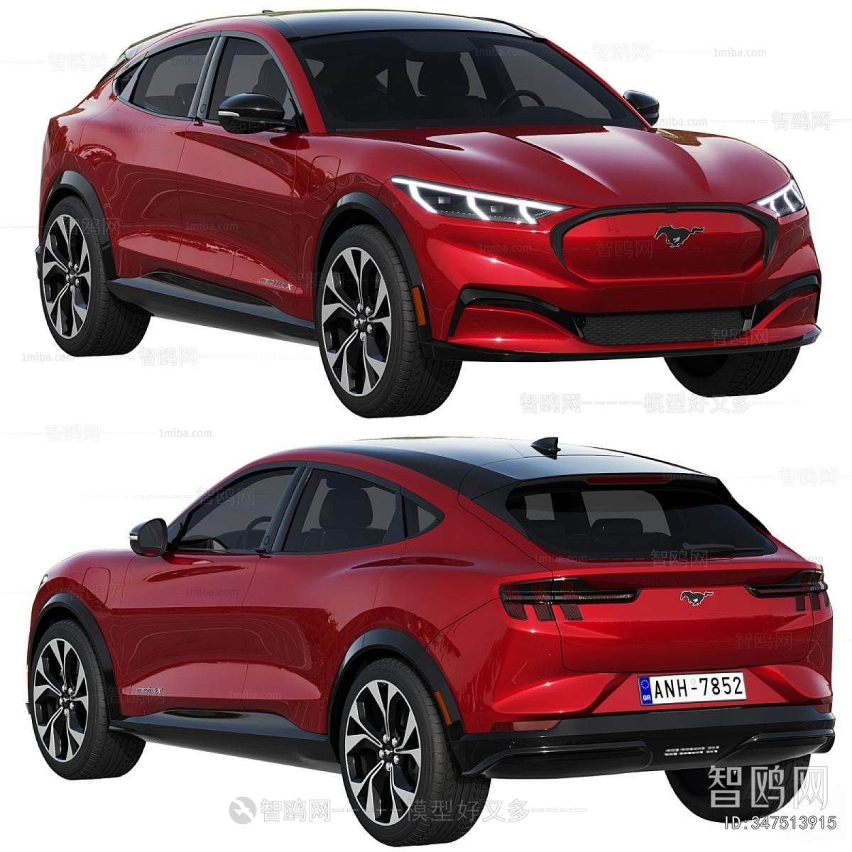 Modern Car