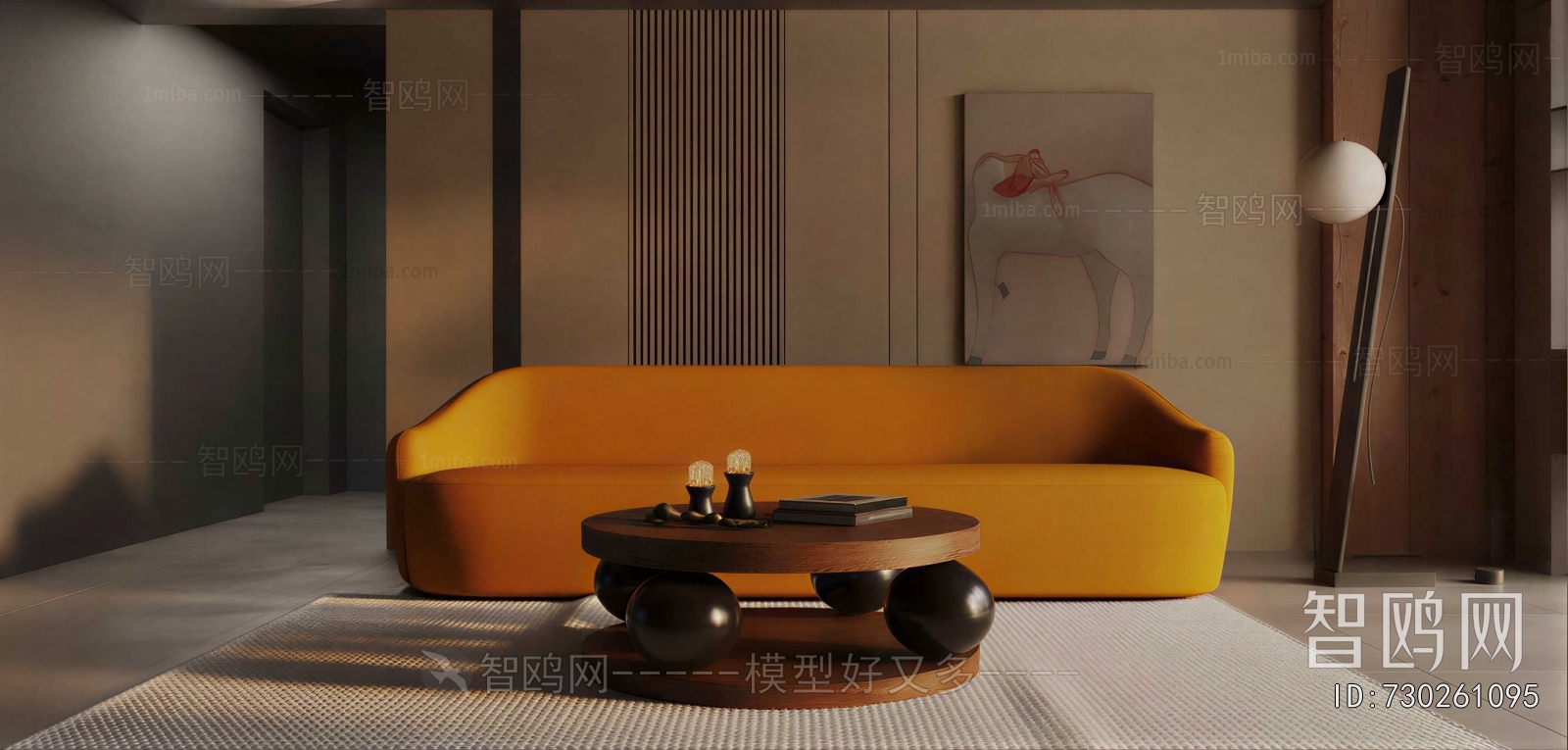 Modern Sofa Combination
