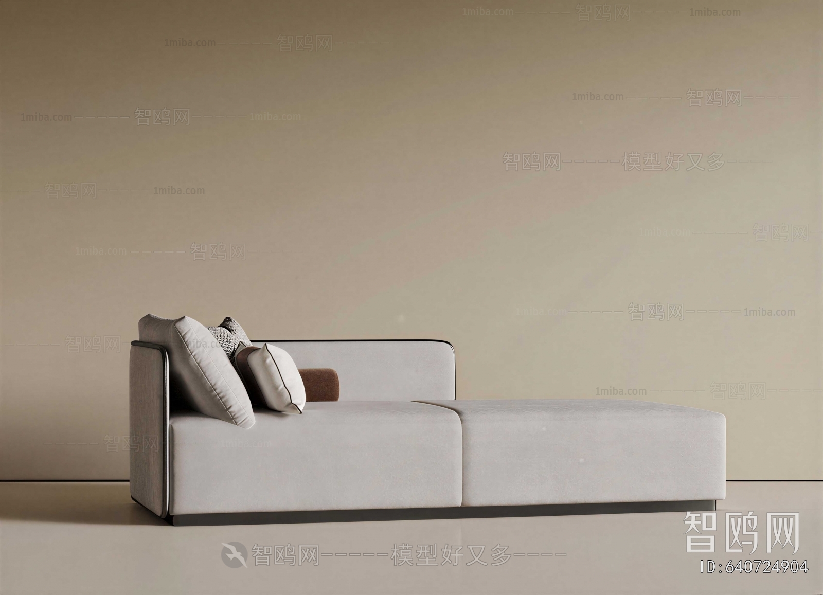 Modern Noble Concubine Chair