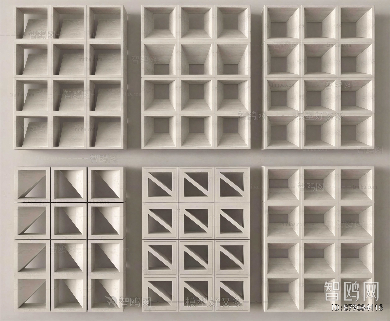 Modern Cement Brick Screen Partition