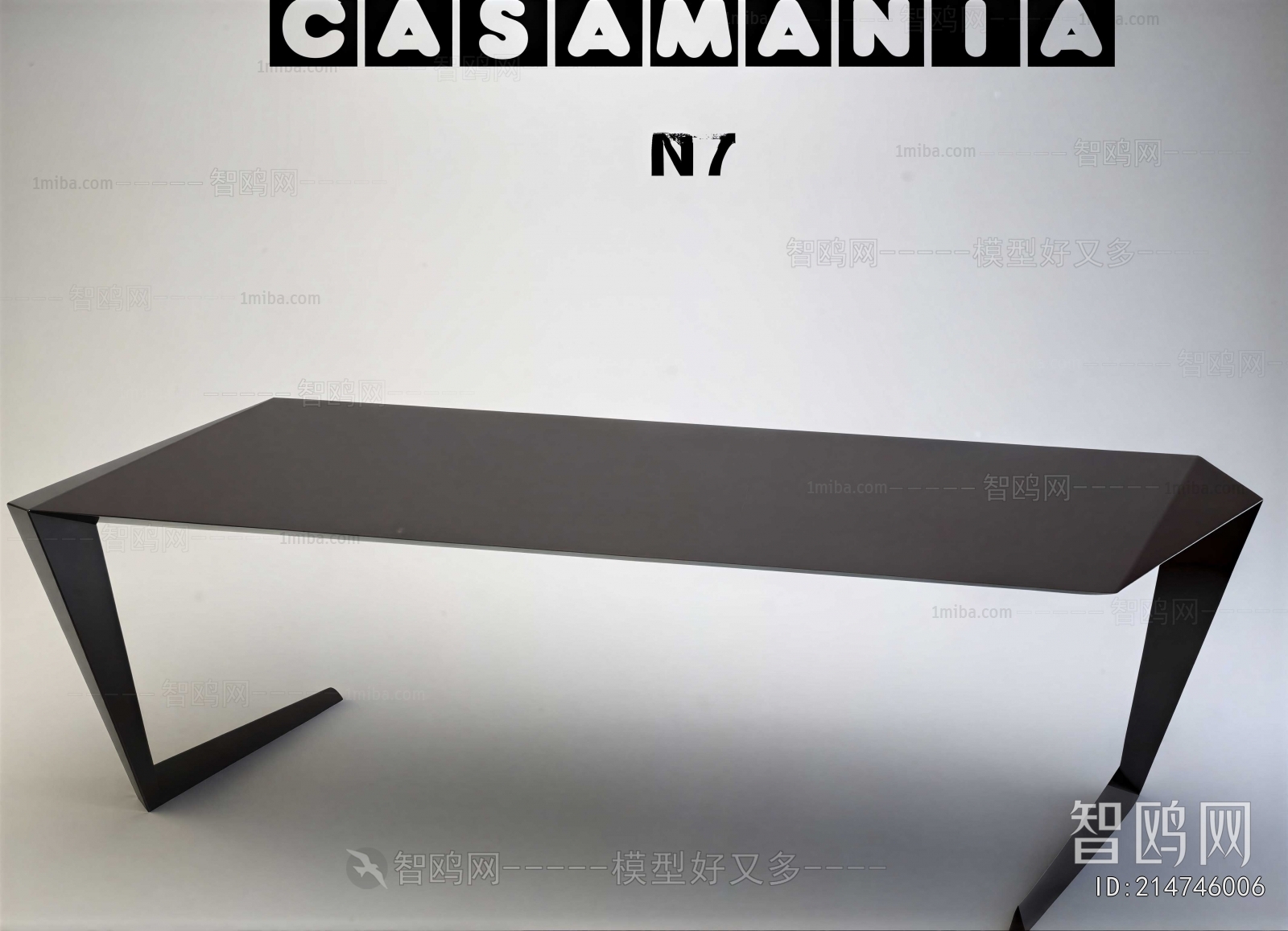 Modern Table