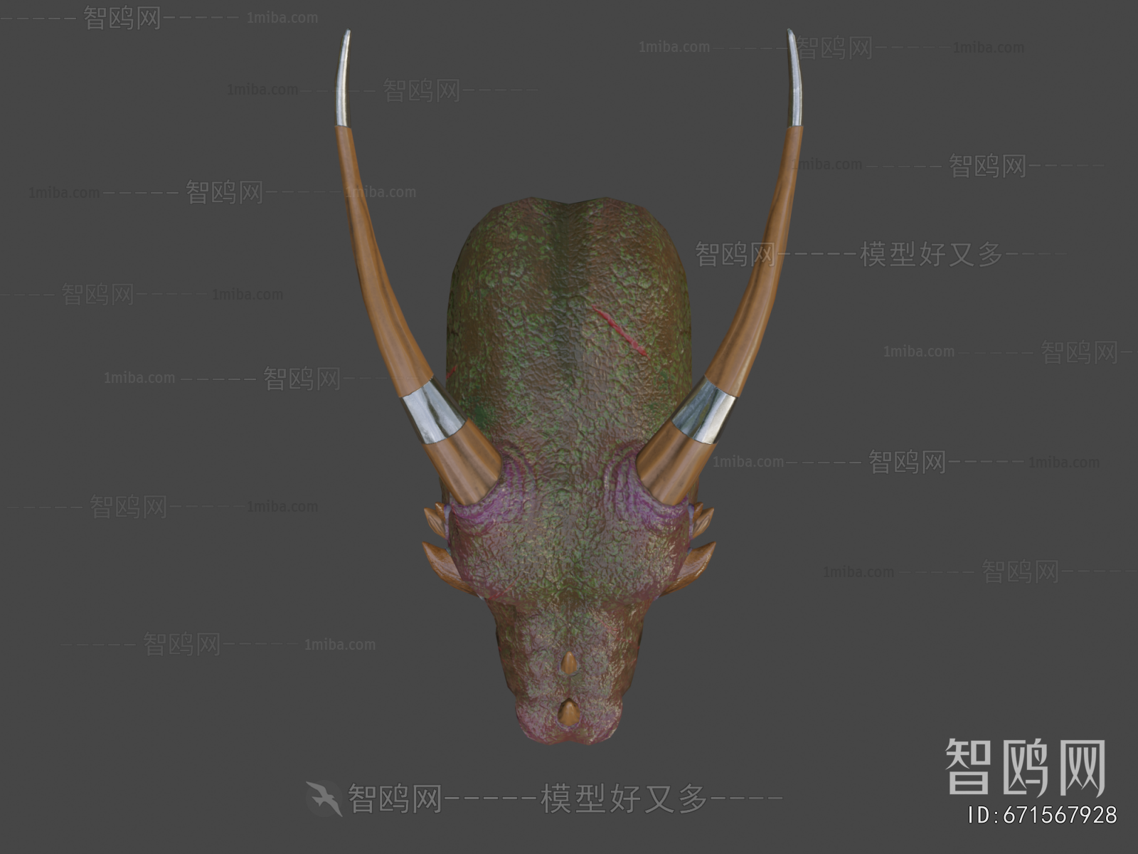 Modern Animal