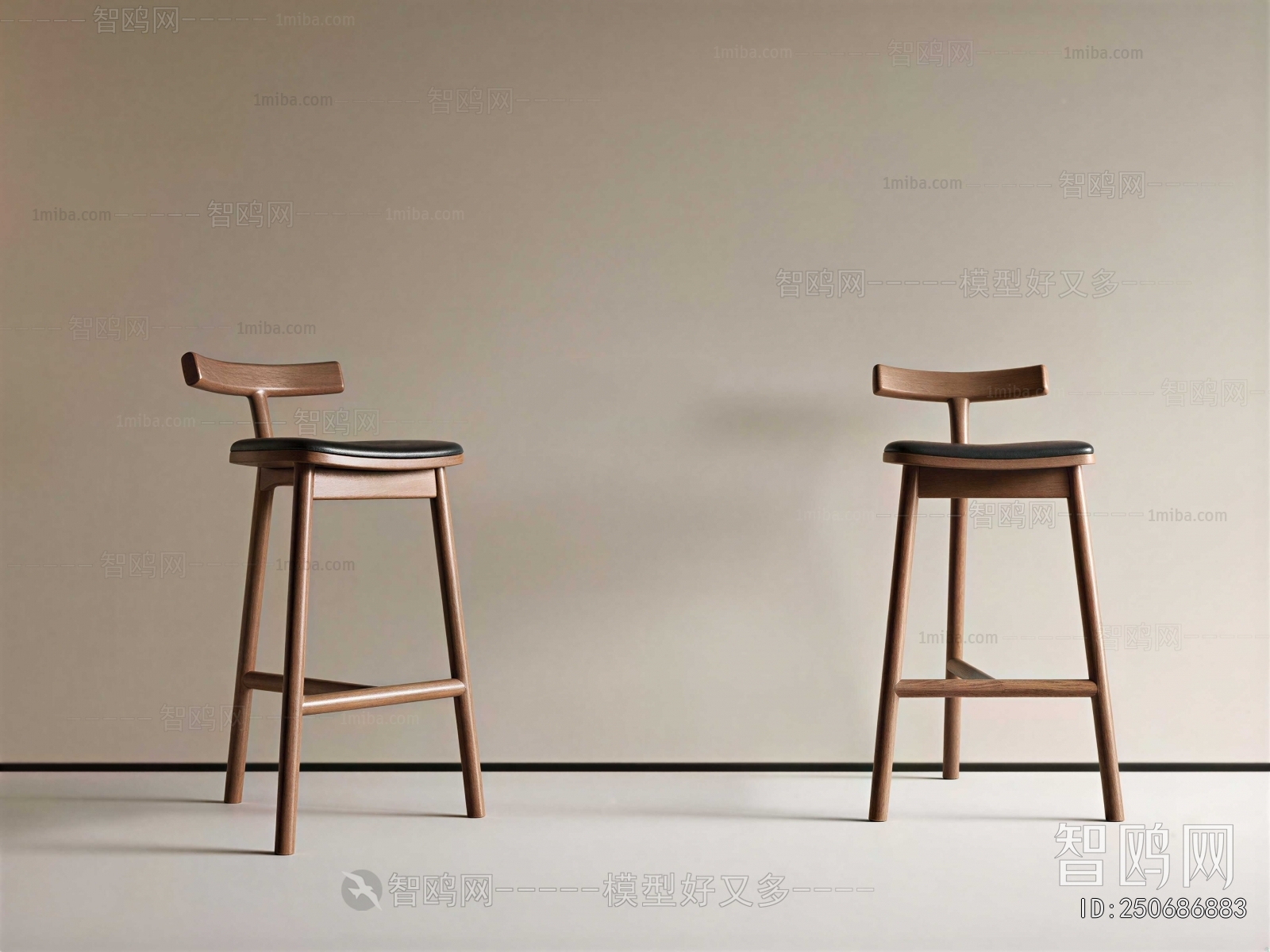 Modern Bar Stool