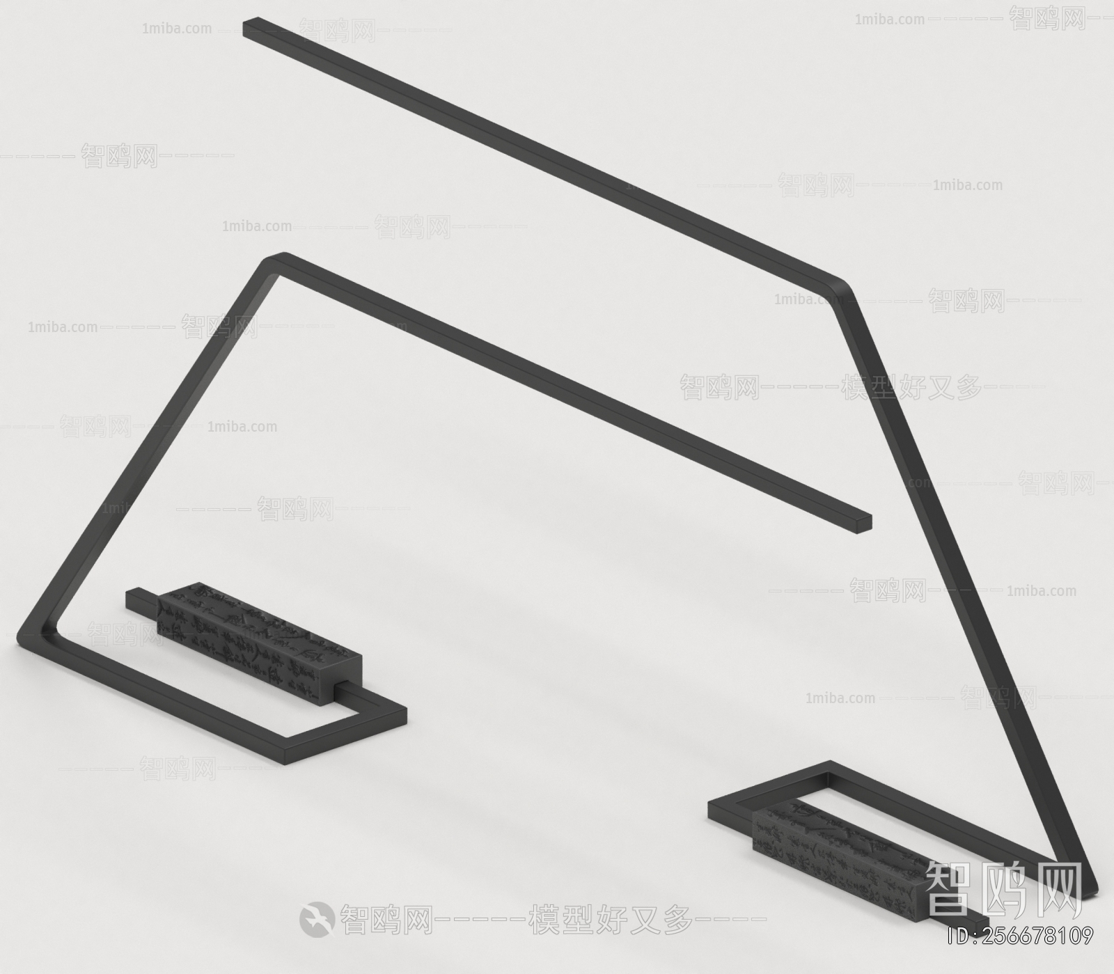 Modern Table Lamp