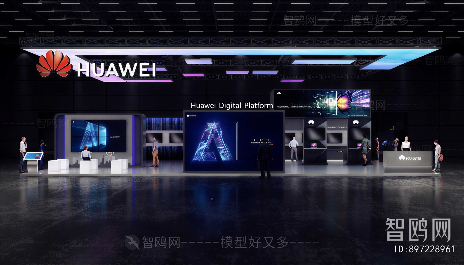 Modern Exhibit