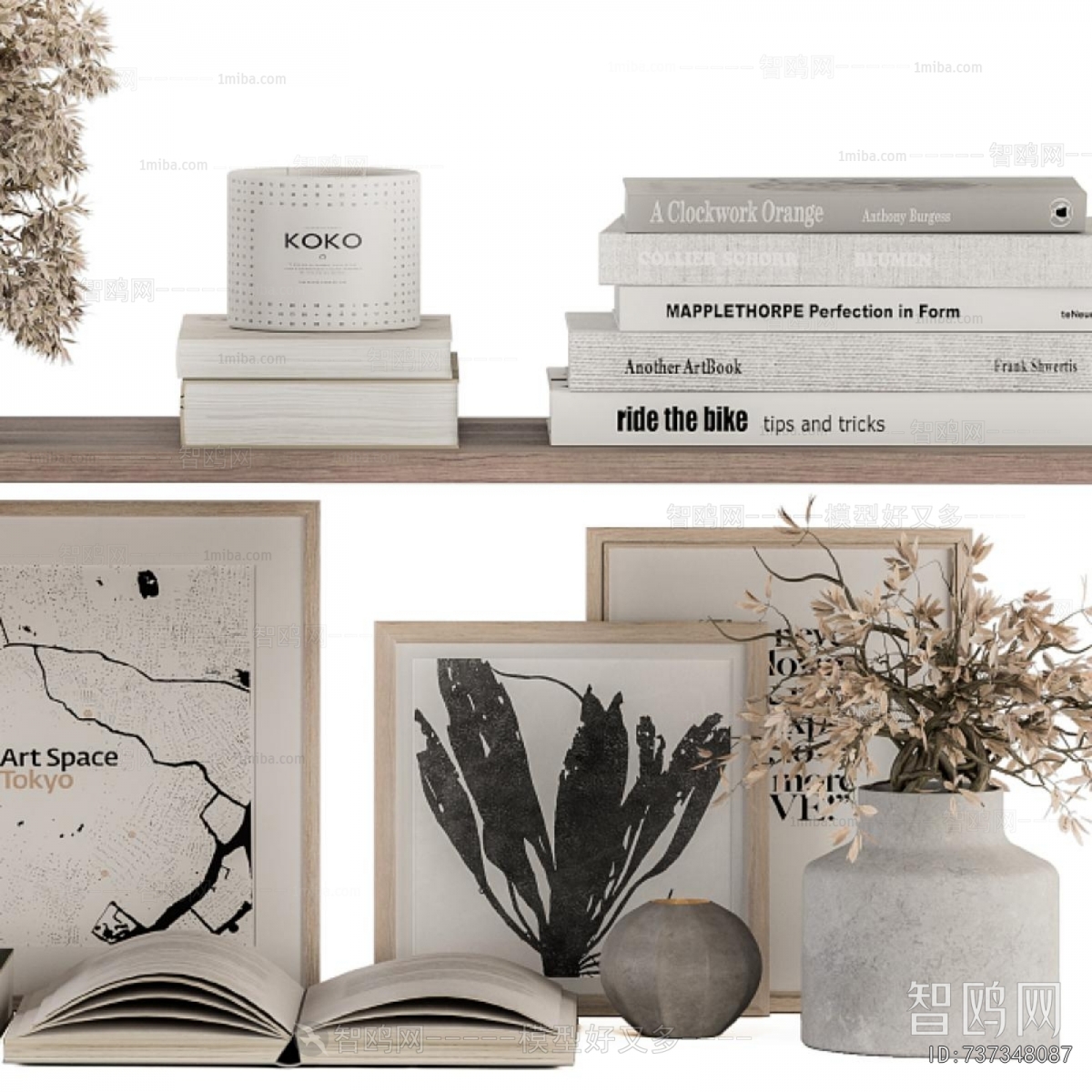 Modern Decorative Set