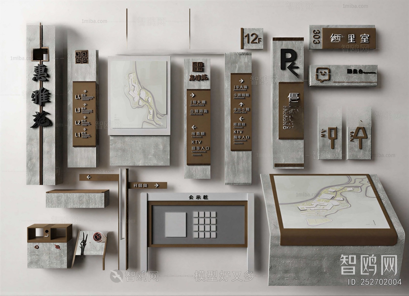 Modern Guide Board/bulletin Board