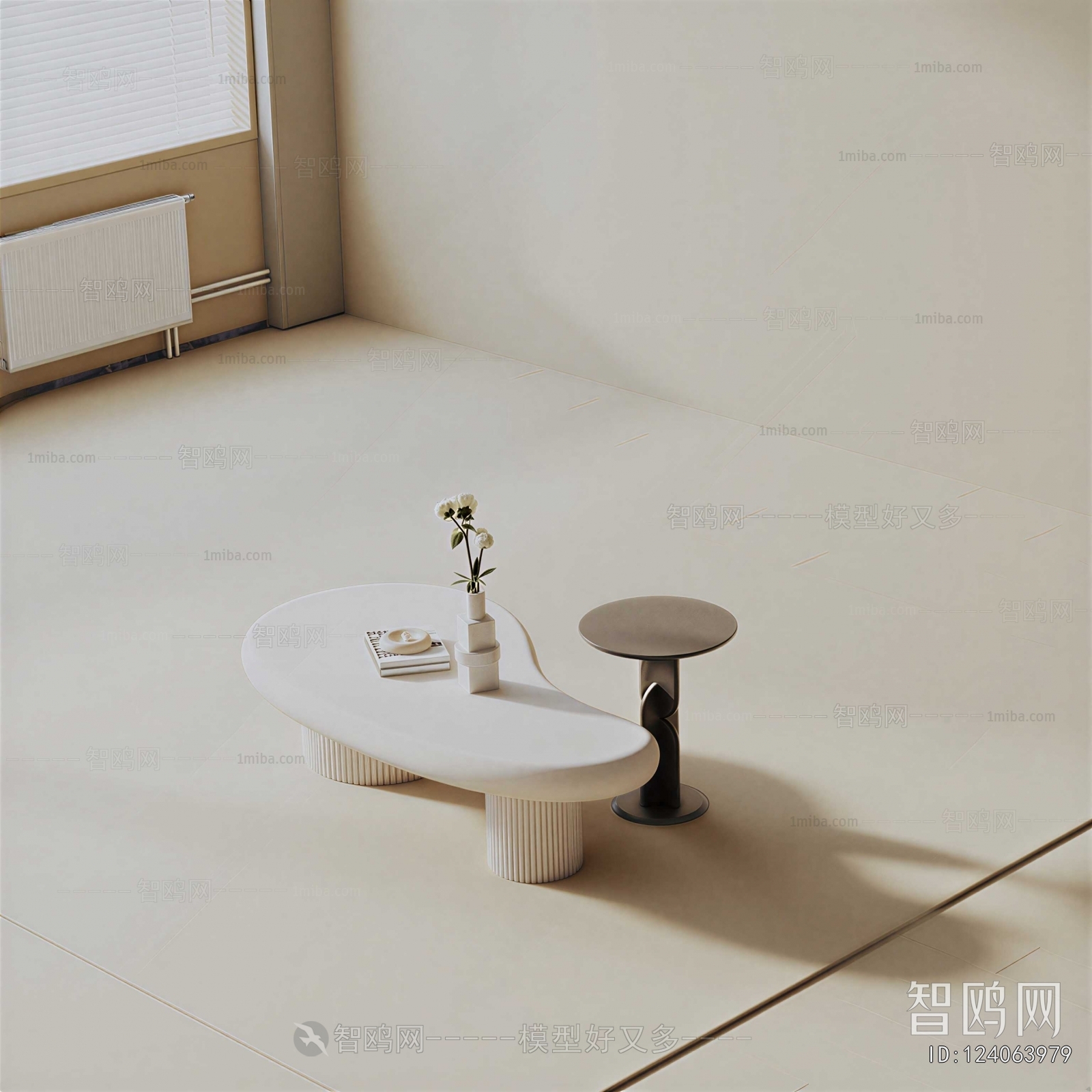 Modern Coffee Table