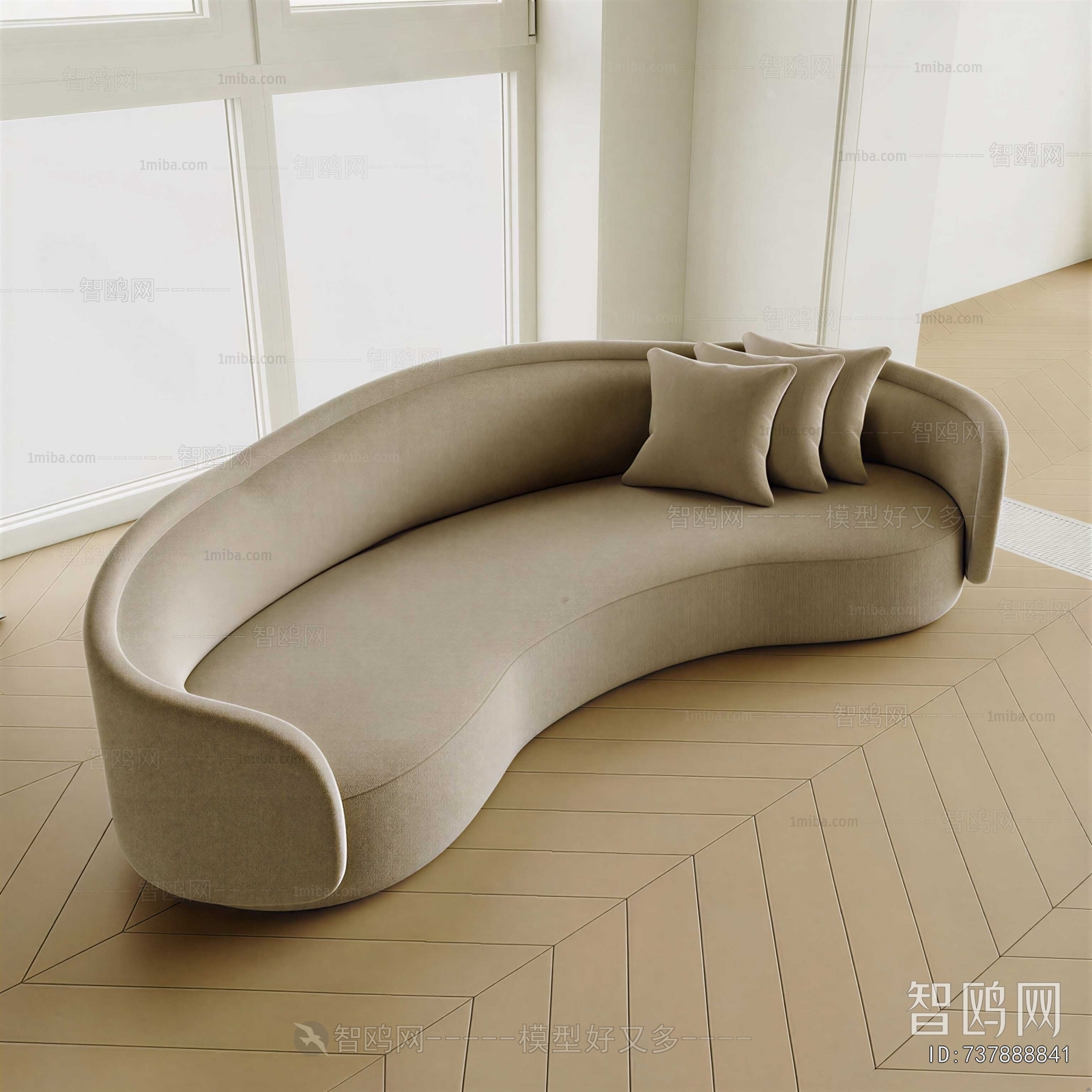 Modern Curved Sofa