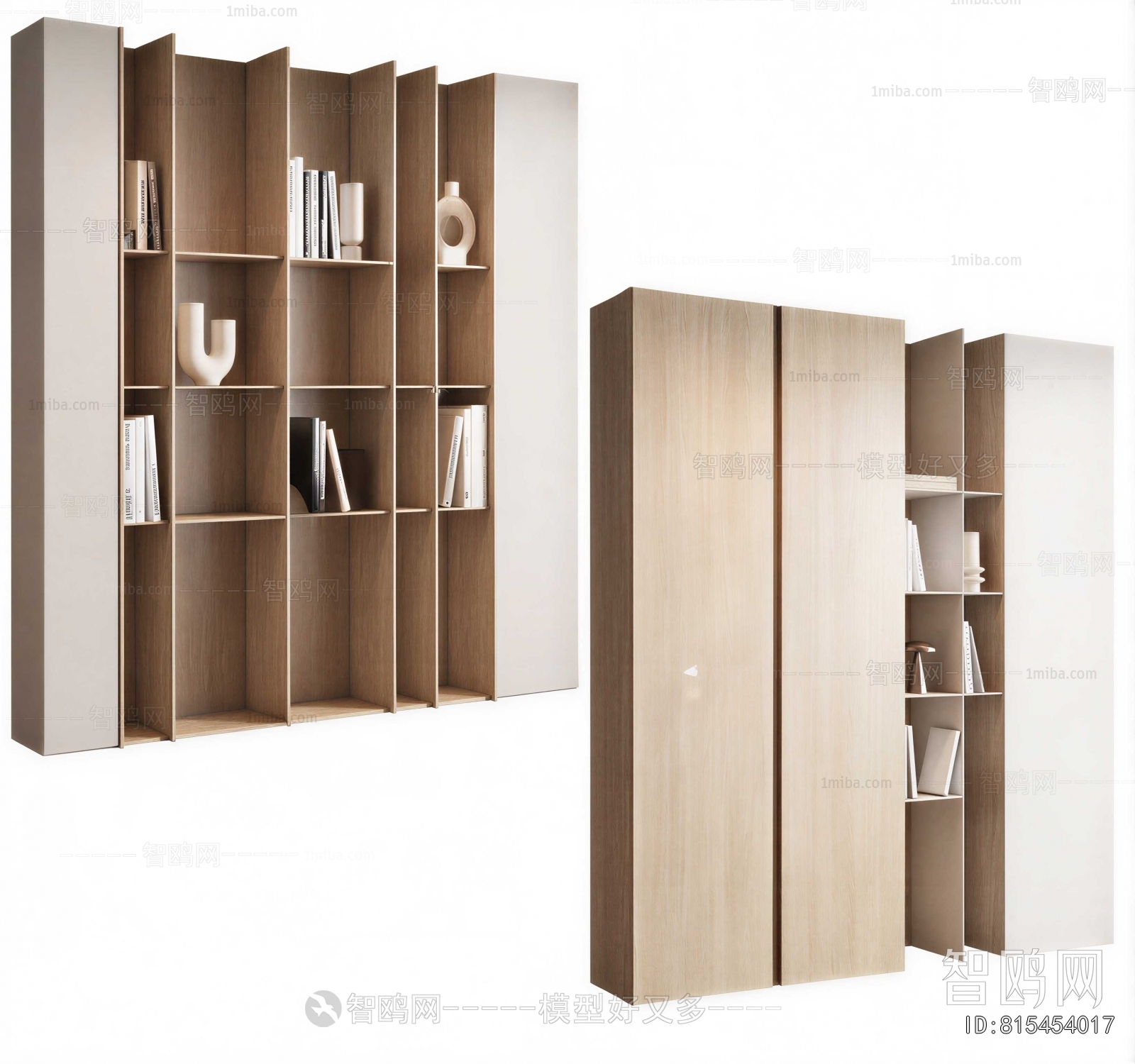 Modern Bookcase
