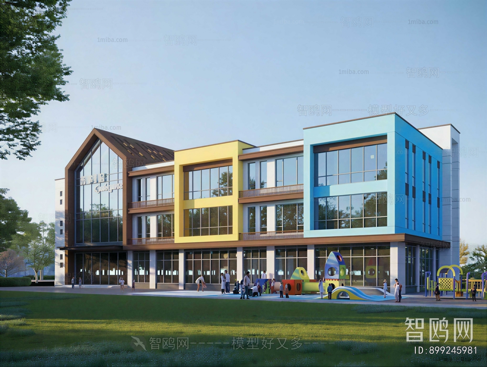 Modern School Building
