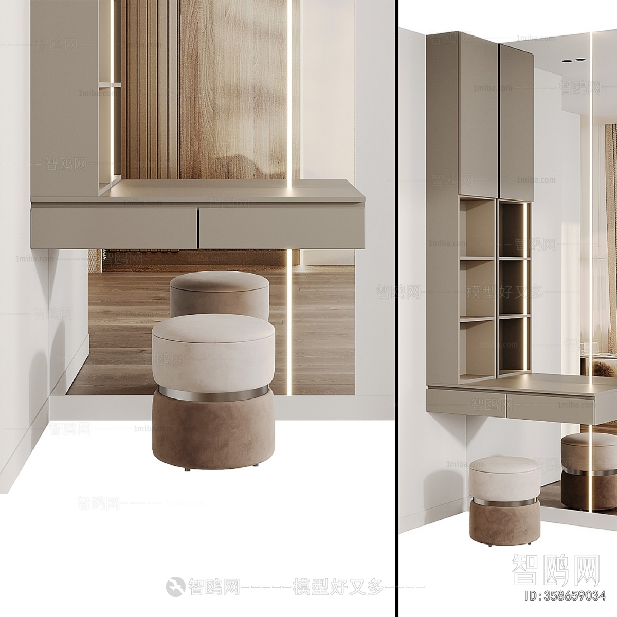 Modern Dresser
