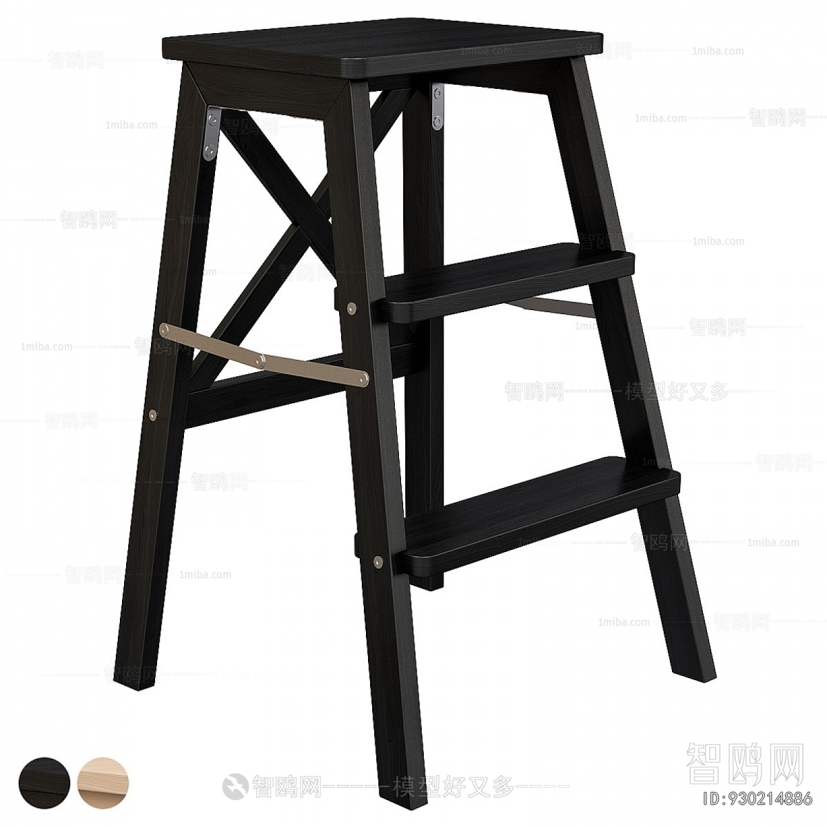 Modern Stool