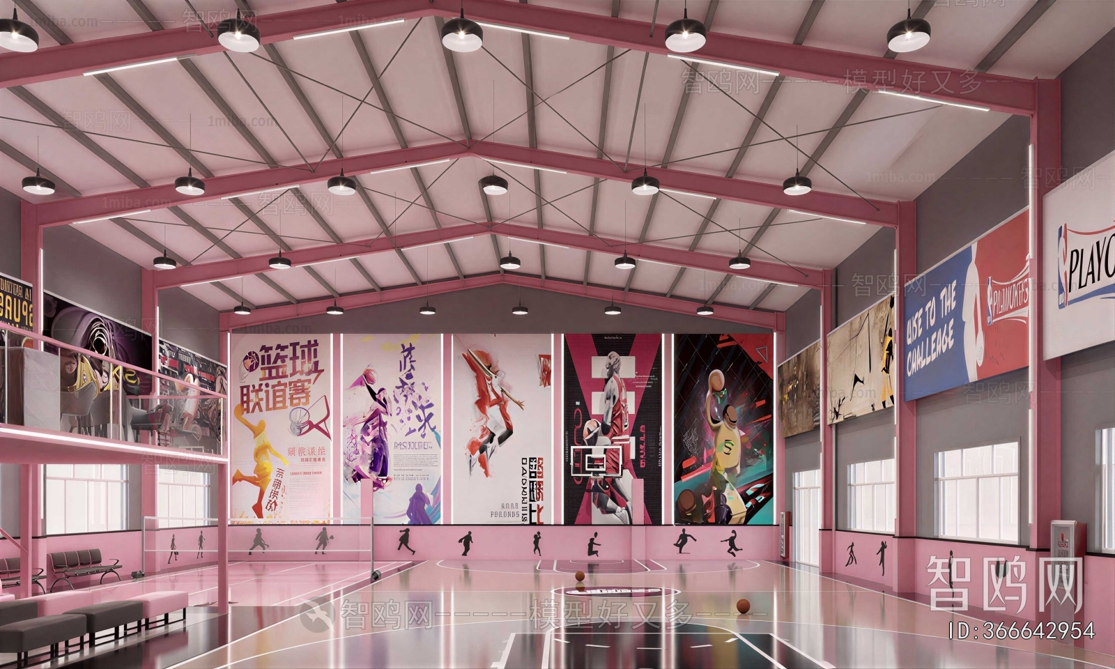 Modern Basketball Arena