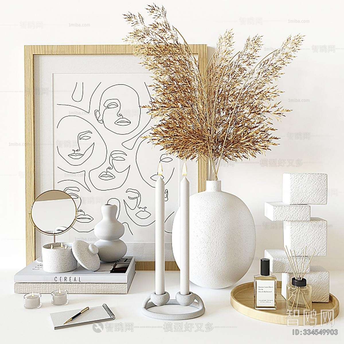 Modern Decorative Set