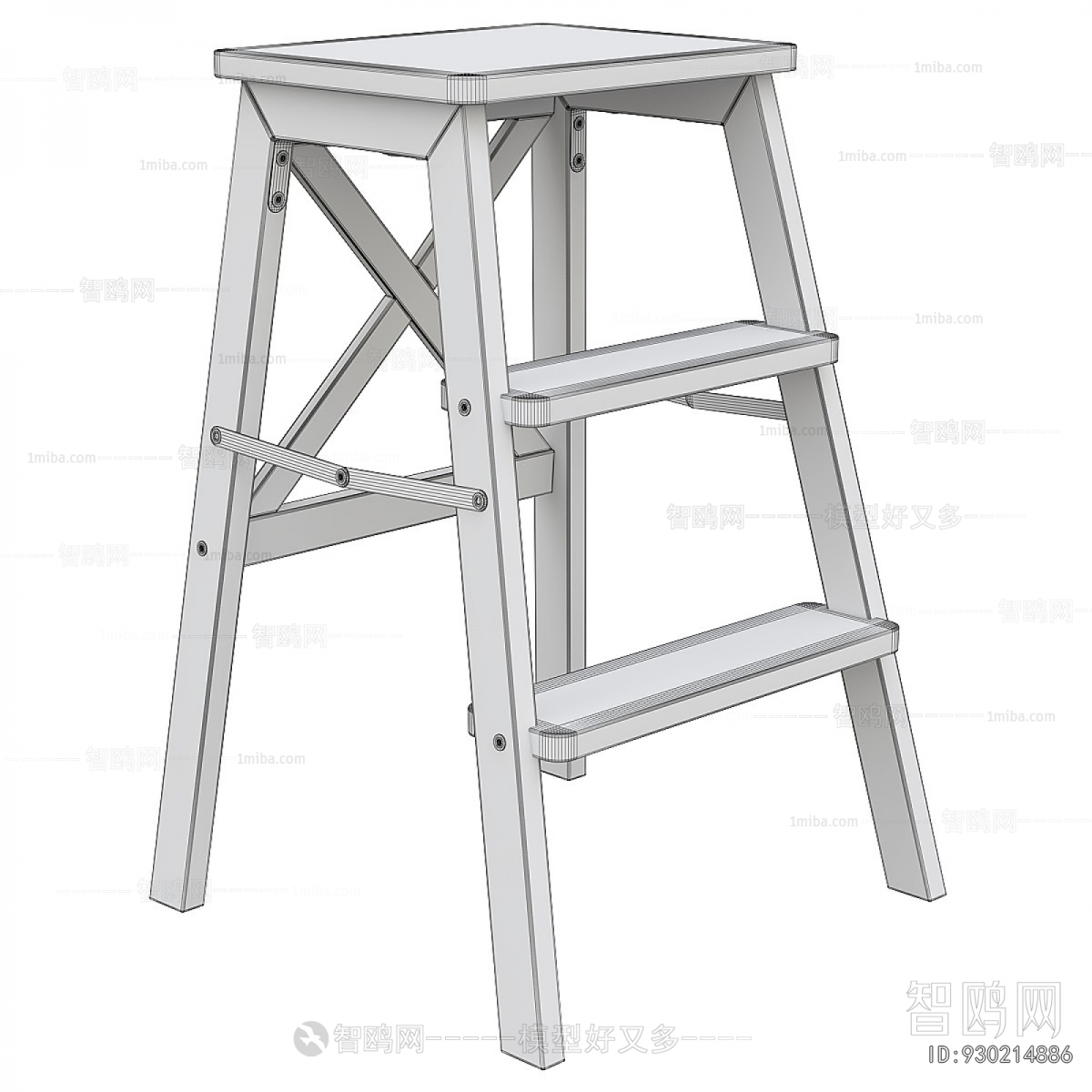 Modern Stool