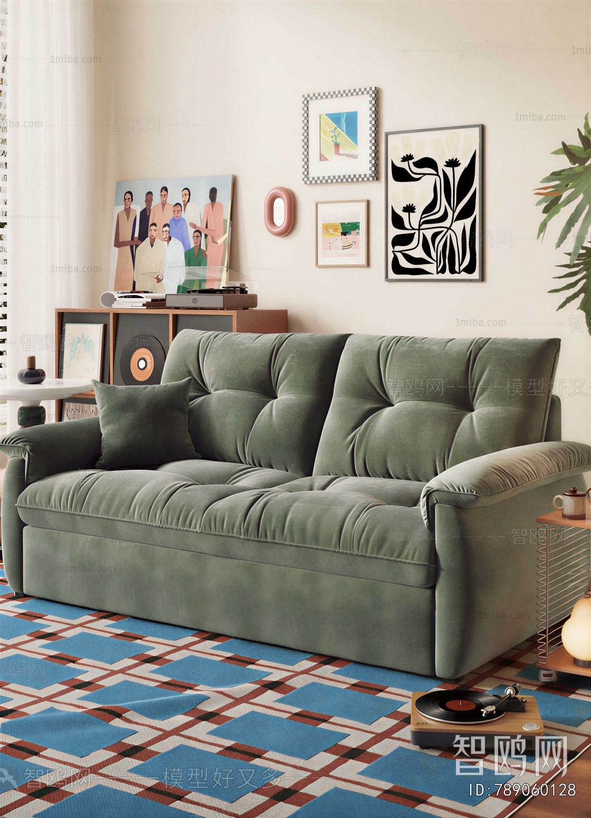 Modern A Sofa For Two