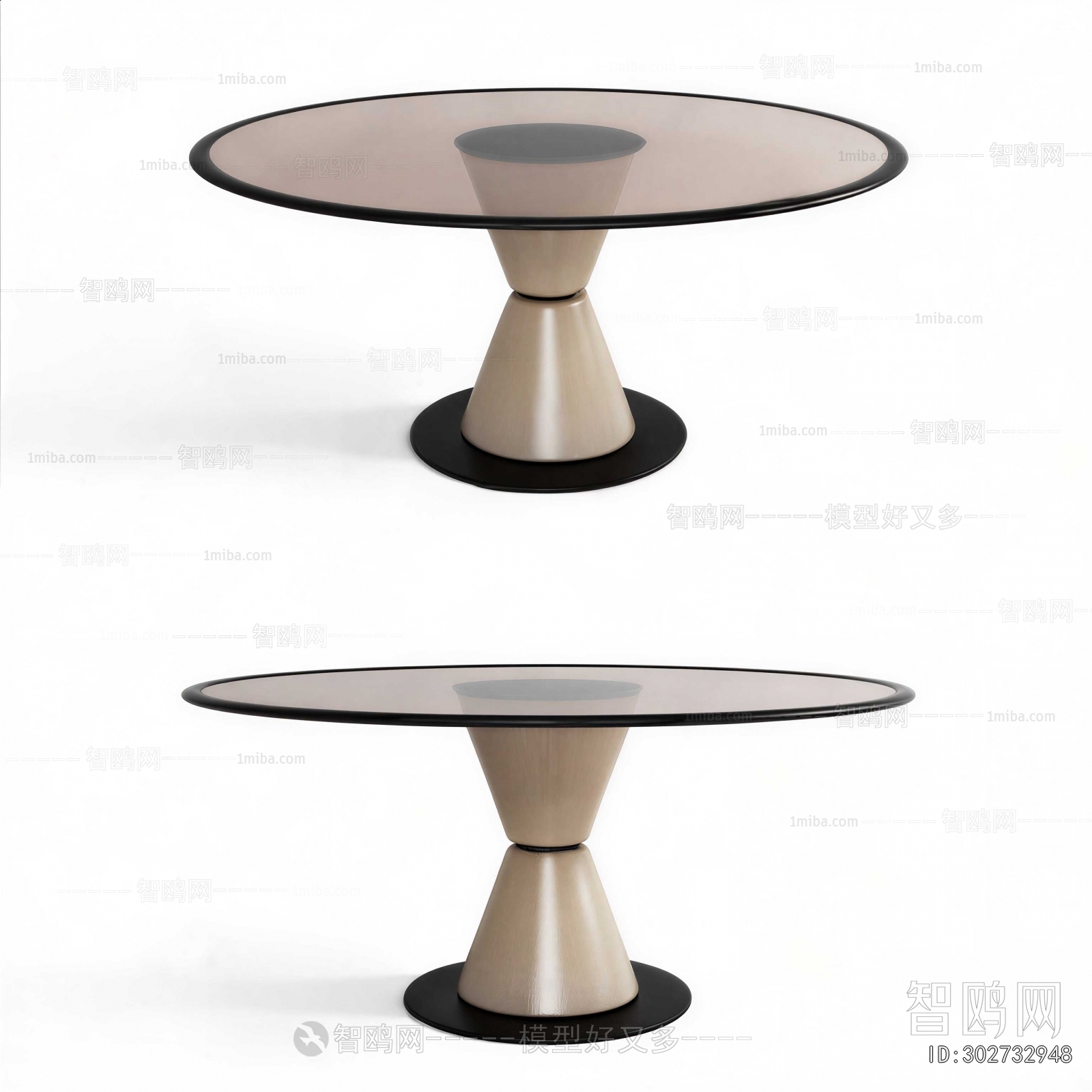 Modern Dining Table
