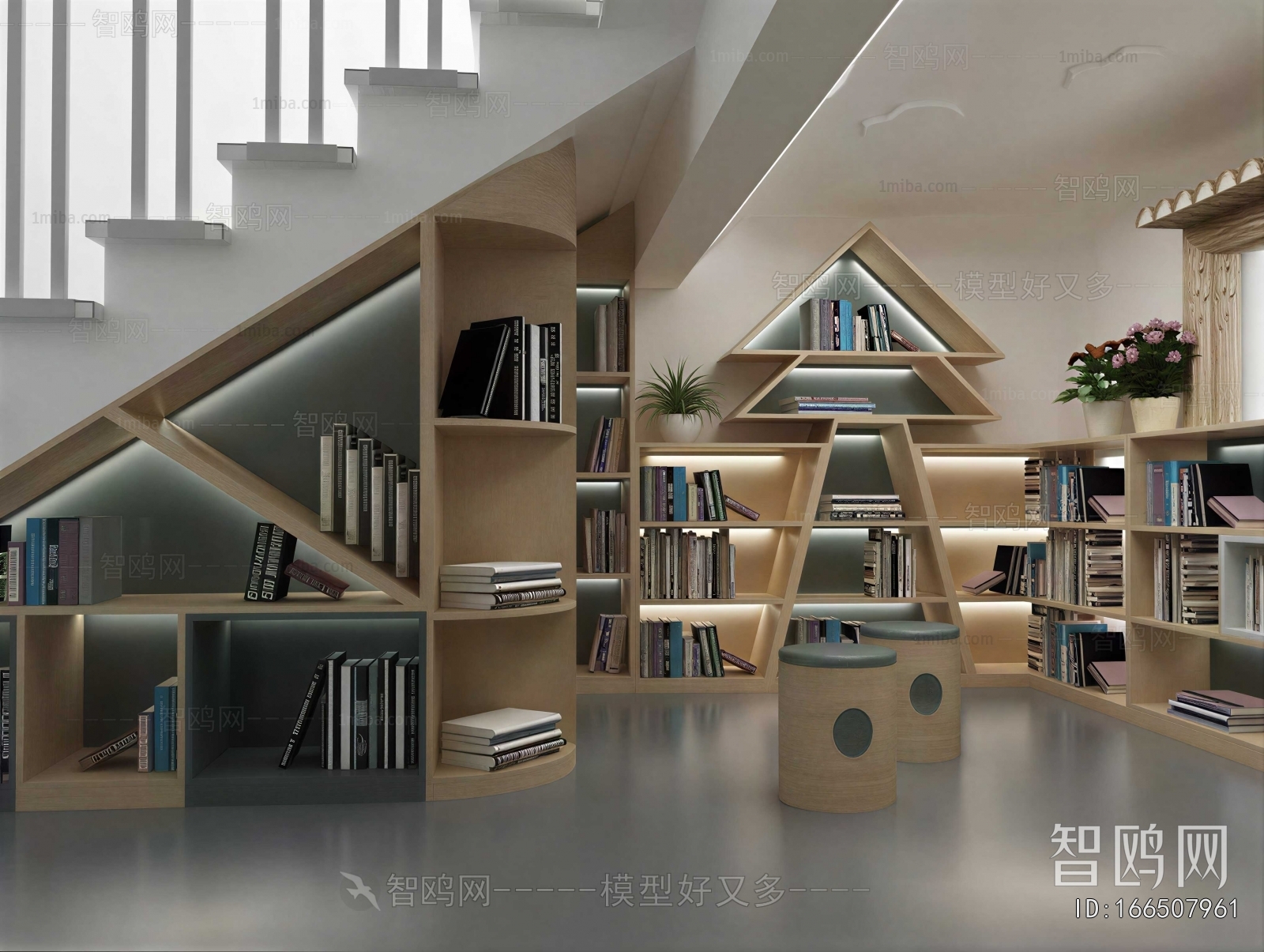 Modern Stairwell