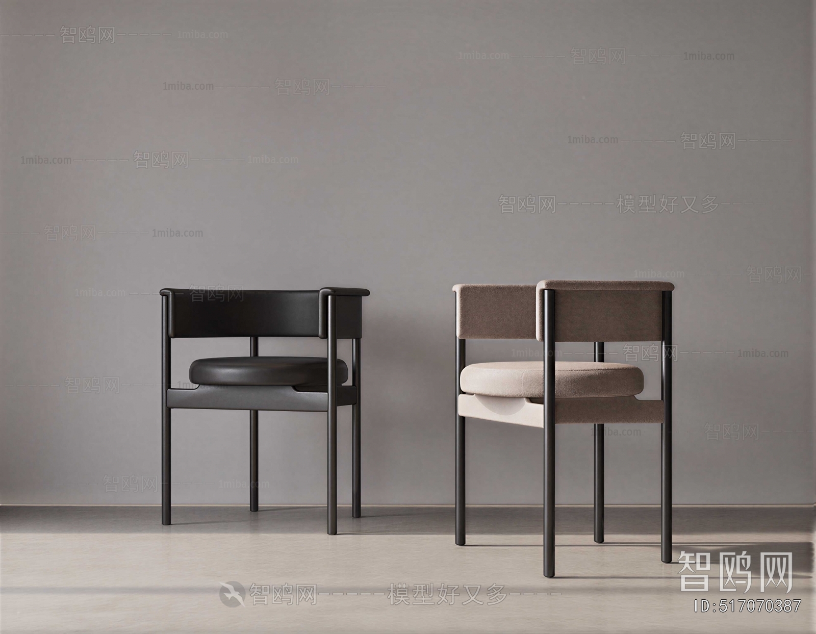 Modern Dining Chair