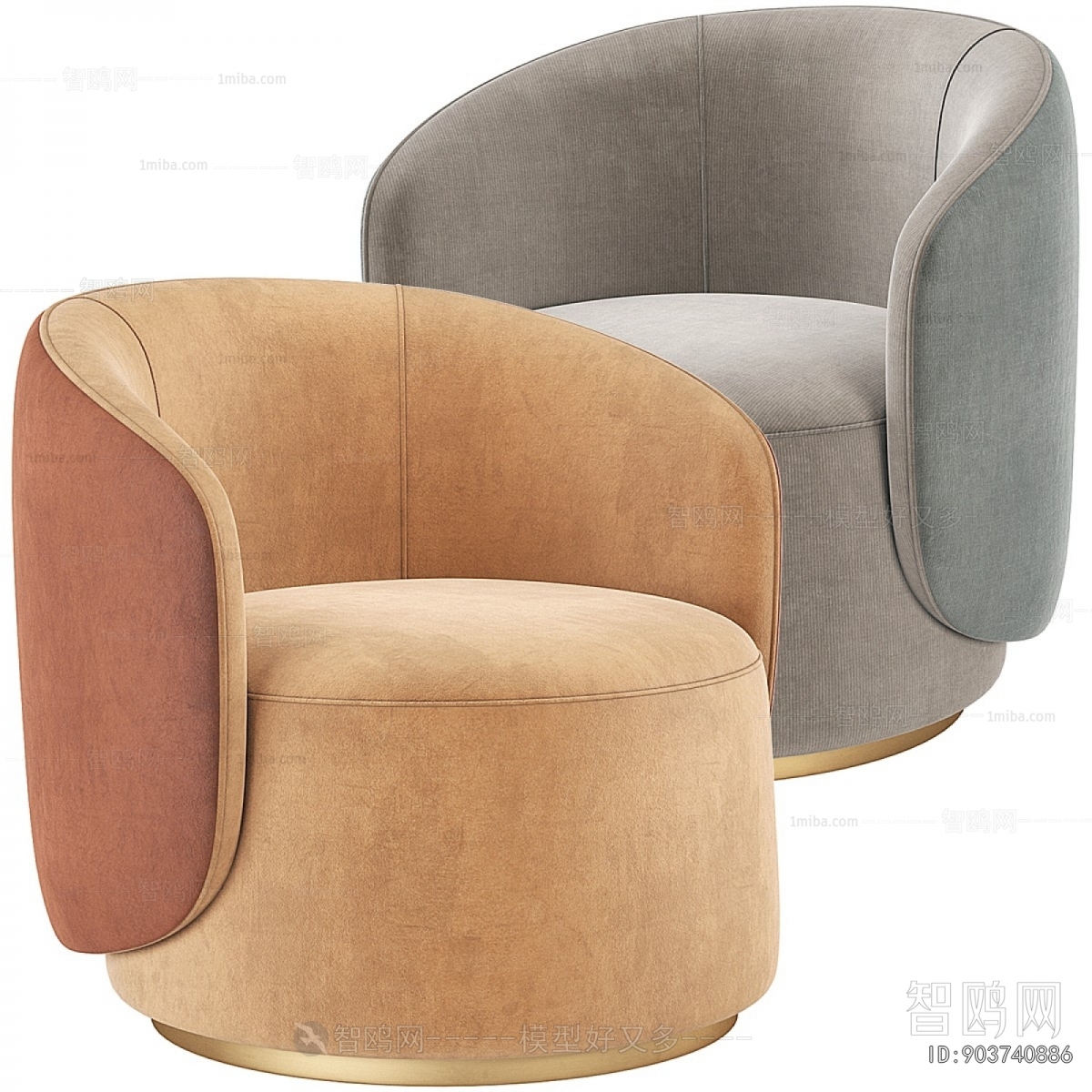Modern Single Sofa