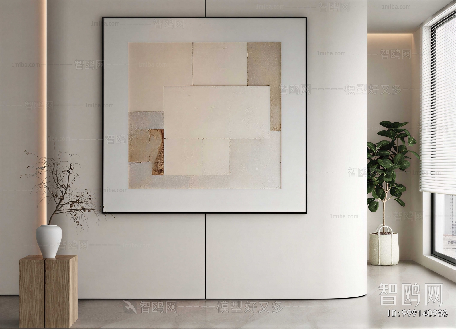 Modern Painting
