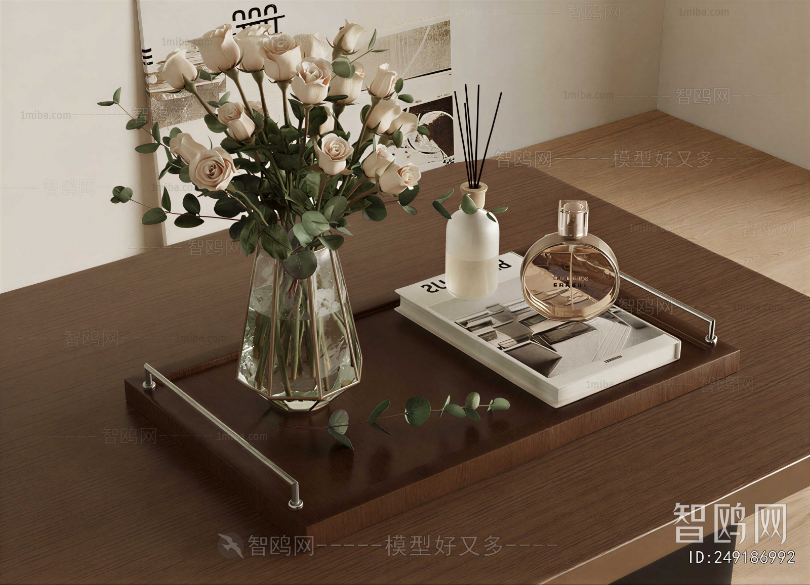Modern Decorative Set