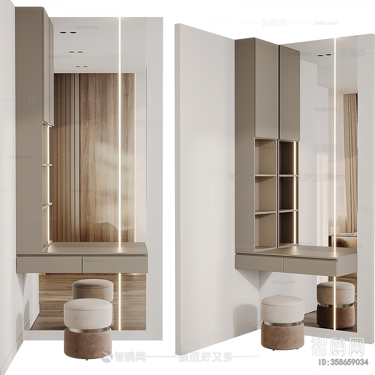 Modern Dresser