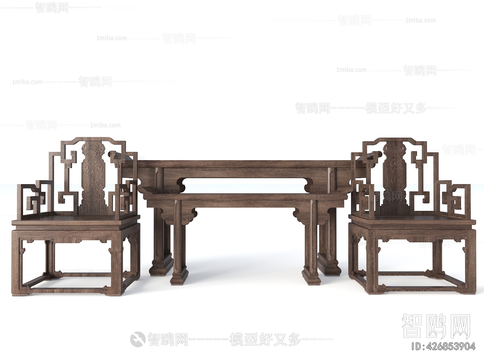 Chinese Style Lounge Chair