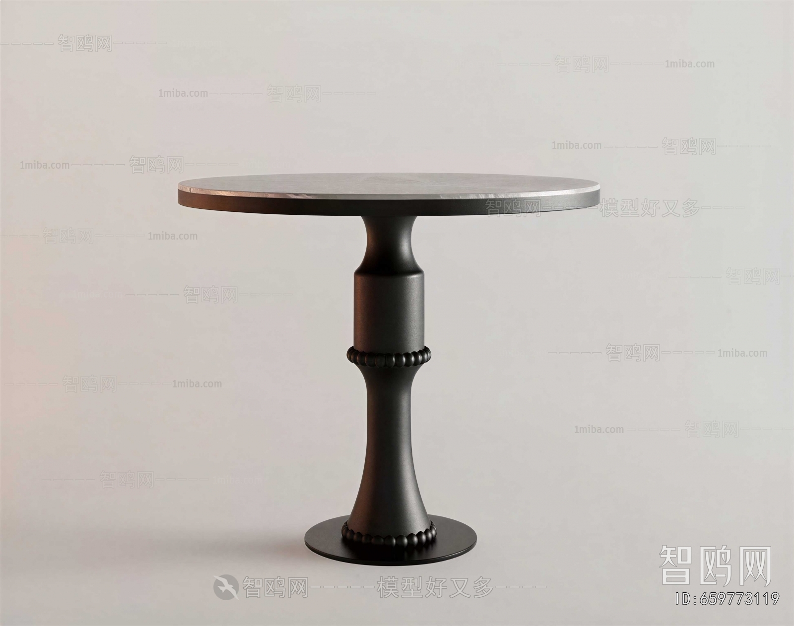 Modern Dining Table