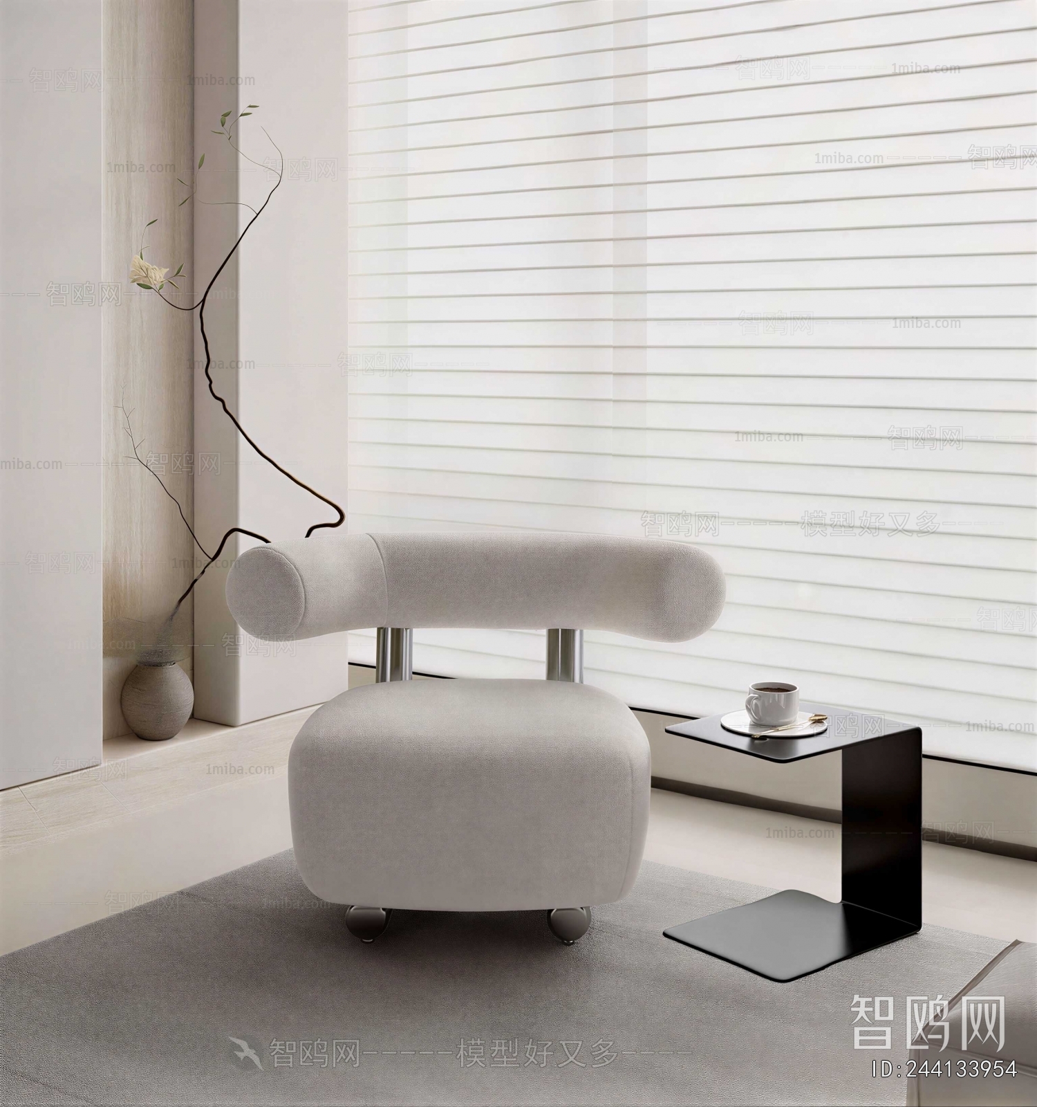 Modern Single Chair