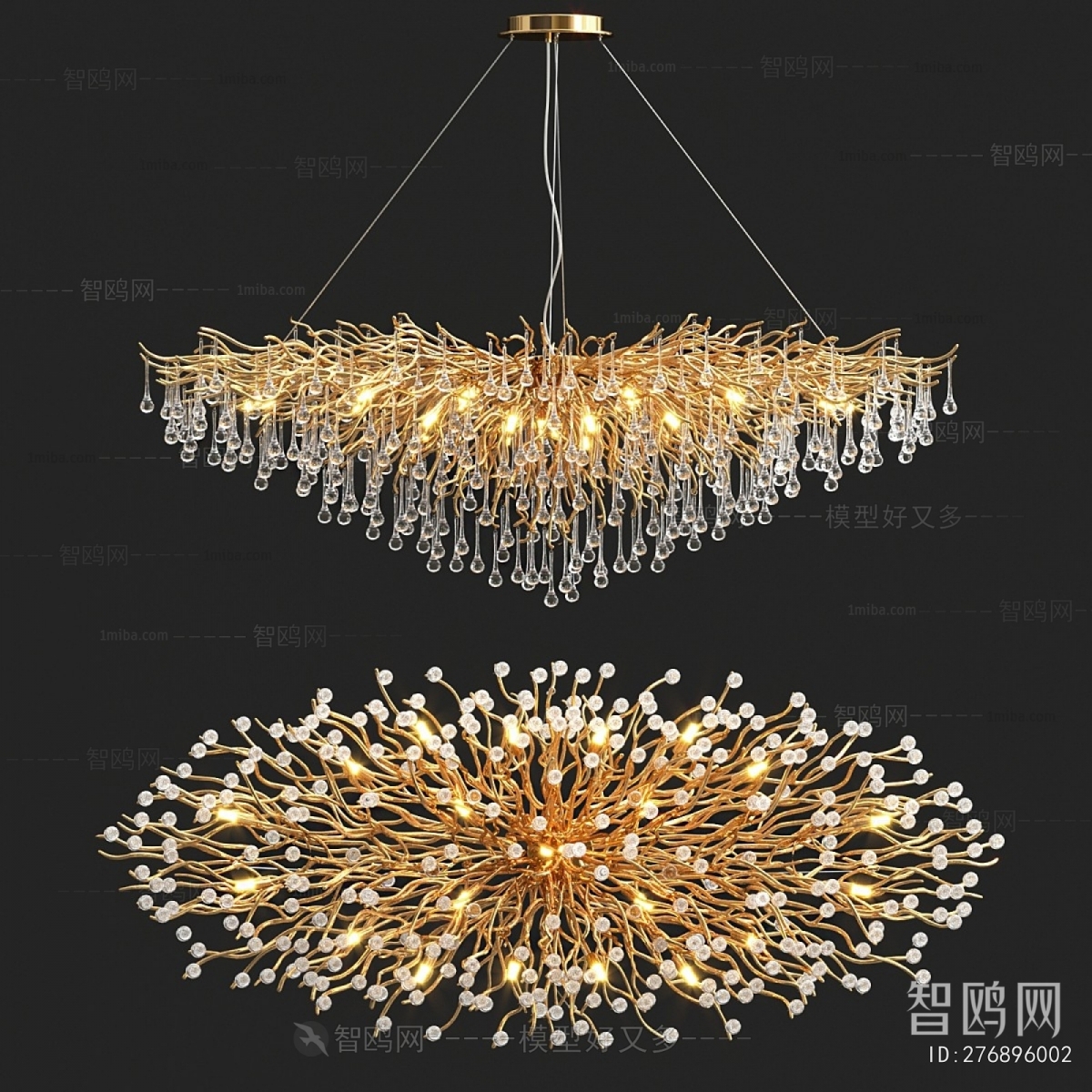 Modern Droplight