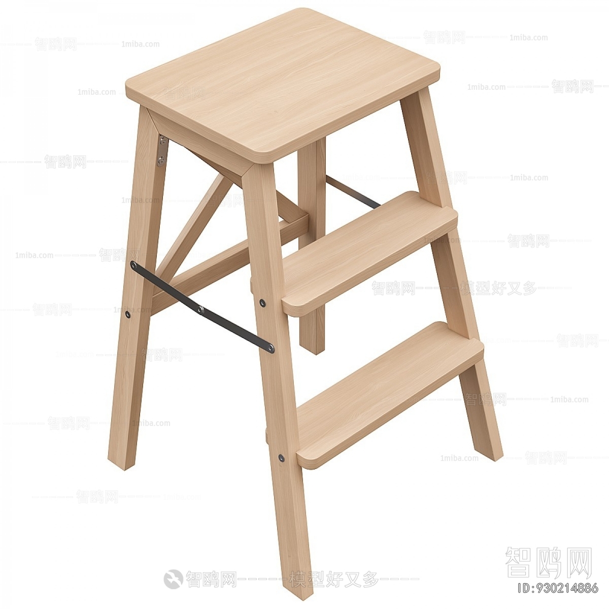 Modern Stool