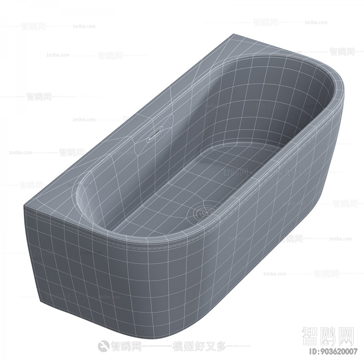 Modern Bathtub
